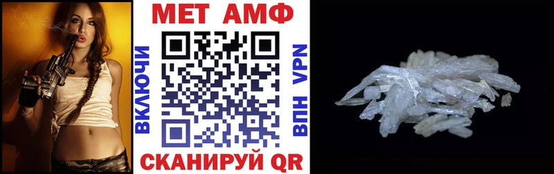 Amphetamine 98%  даркнет сайт  Славгород 