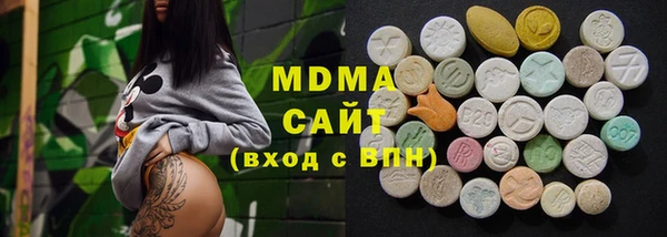 скорость mdpv Белоозёрский