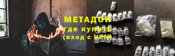 прущая мука Беломорск