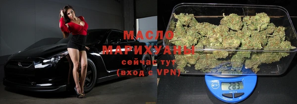 mdpv Белокуриха