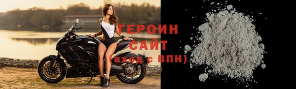 скорость mdpv Белоозёрский