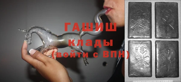 mdpv Белокуриха