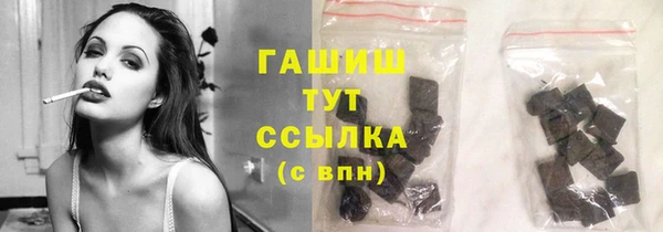прущая мука Беломорск