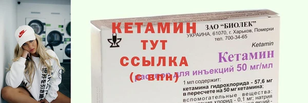 mdpv Белокуриха