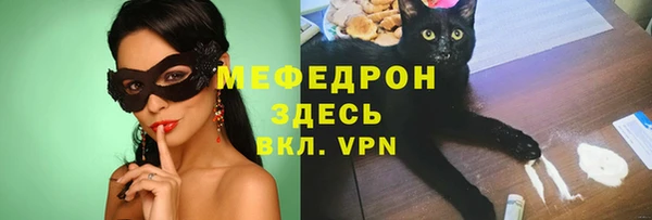 скорость mdpv Белоозёрский