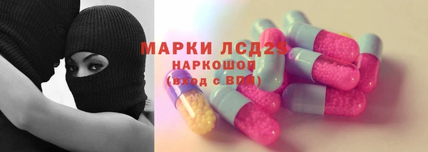 прущая мука Беломорск