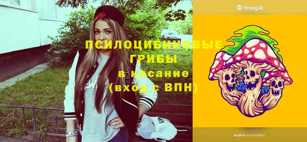 прущая мука Беломорск