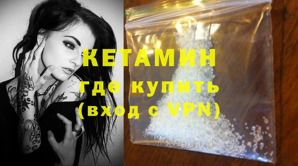 скорость mdpv Белоозёрский