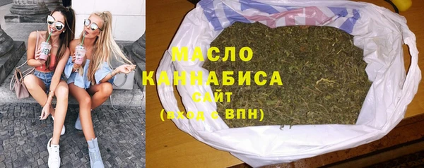 прущая мука Беломорск