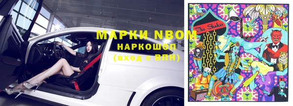 скорость mdpv Белоозёрский