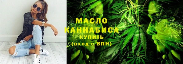 mdpv Белокуриха