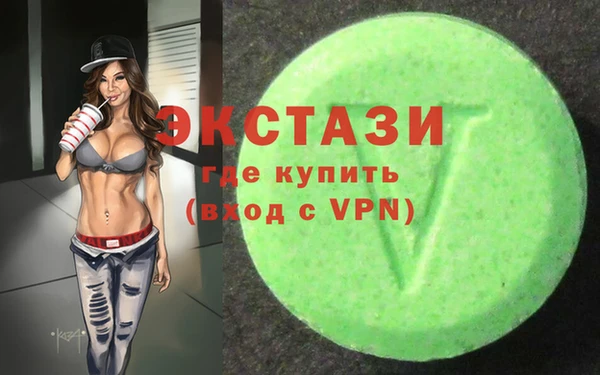 скорость mdpv Белоозёрский