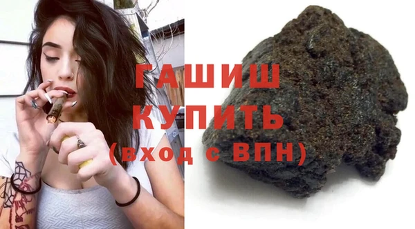 скорость mdpv Белоозёрский