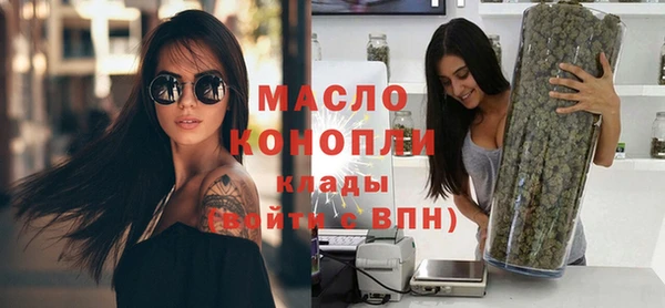 mdpv Белокуриха