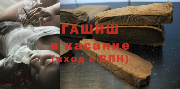 прущая мука Беломорск