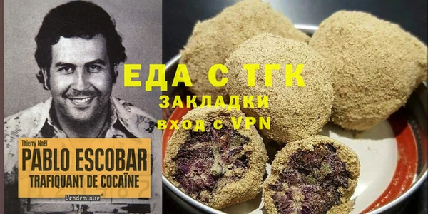mdpv Белокуриха