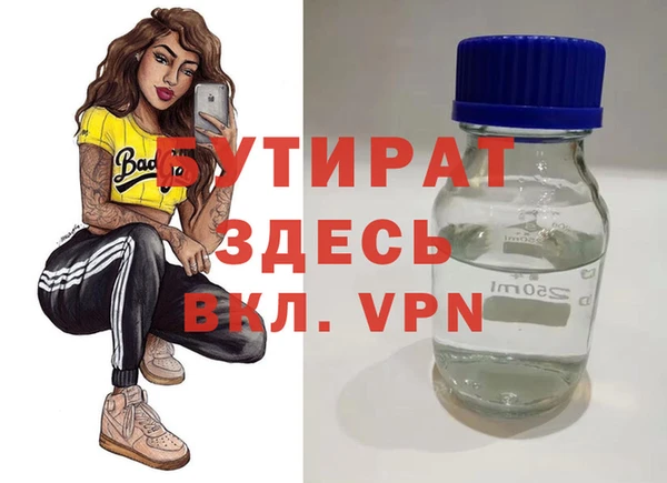 гашиш Пролетарск