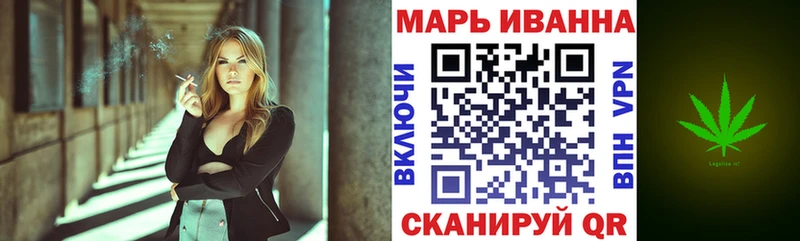Бошки марихуана OG Kush  хочу наркоту  Славгород 